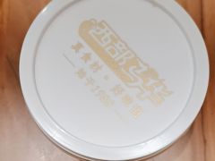 -西部马华清真兰州牛肉面·烧烤夜市(三里河店)