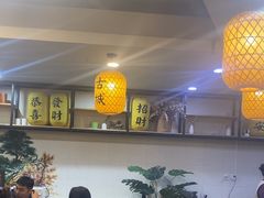 -长安后宰门水盆羊肉(新都心店)