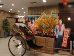 -紫阳富豪大酒店(惠南店)