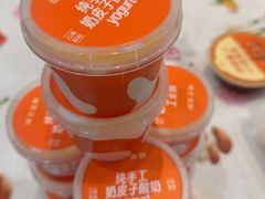 -徐记海鲜(T11|唐延路店)