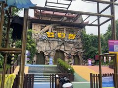 -横店影视城梦幻谷园区