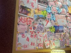 -巴卤社老火锅(财富店)