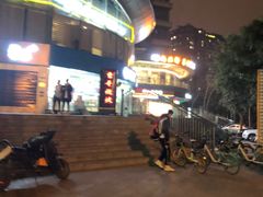 -曾哥烧烤店(红瓦寺店)