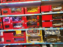-TOYSRUS玩具反斗城(深圳万象城店)