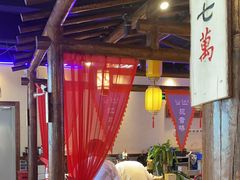 -唇辣号重庆老火锅(燕郊鑫乐汇店)