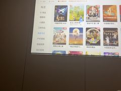 -大桶水·全国旗舰店(体育路店)