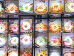 -金手勺东北菜馆(大屯北路店)
