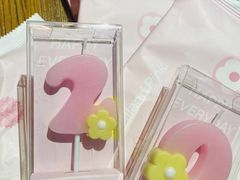 -好利来(七宝领展广场店)