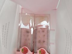 -味多美蛋糕(洋桥店)