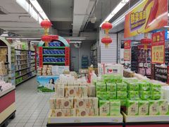 -农工商超市(金沙江路店)