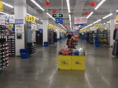 -迪卡侬(瓯海店)