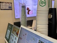 -仙雨林·奶茶鲜果茶(书院巷店)