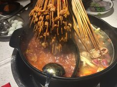-钢管厂五区小郡肝串串香(南山店)