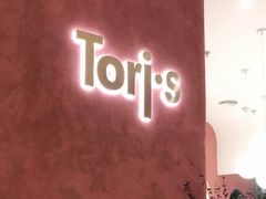 -Toris(LuOne凯德晶萃广场店)