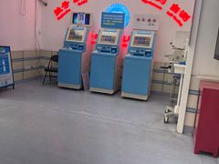 -北京市西城区德胜社区卫生服务中心