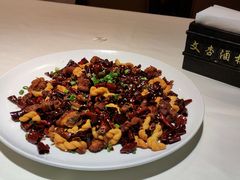 辣子鸡-文杏酒楼(一品天下店)