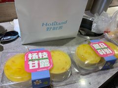 -好利来(康虹路店)