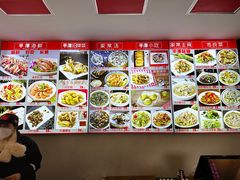 菜单-海坛特色小吃·只做平潭特色菜(平潭店)