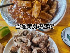 -健跳小海鲜(人民路店)