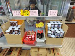 -五洞大众牛餐馆(番禺分店)