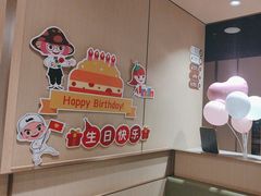 -海底捞火锅(曹安公路店)