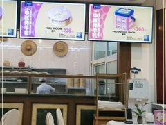 -眉州东坡(亚运村店)