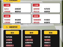 -昂立青少儿成长中心(长宁仙霞校区)