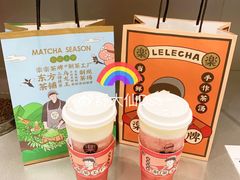 -LELECHA乐乐茶(新街口大洋店)