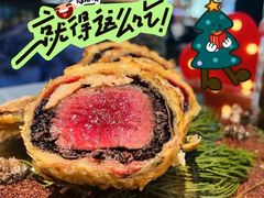 -Erman岩烧牛排(虹桥南丰城店)