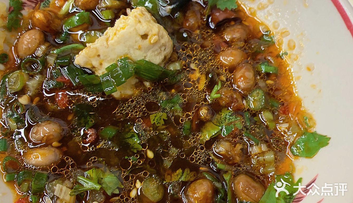 今天吃到一家把人香晕的椒麻🐟 ❗️