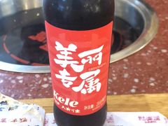 -赵美丽·重庆社区火锅·直营店(火车东站·中豪国际店)