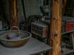 -书隐楼