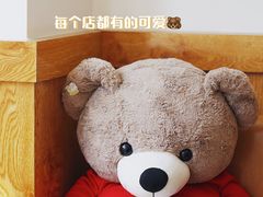 -Blueglass酸奶(财富购物中心店)