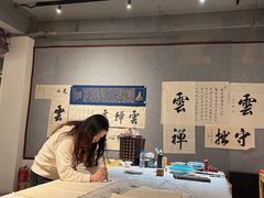 -云座·时光·观景咖啡厅(五爷庙店)