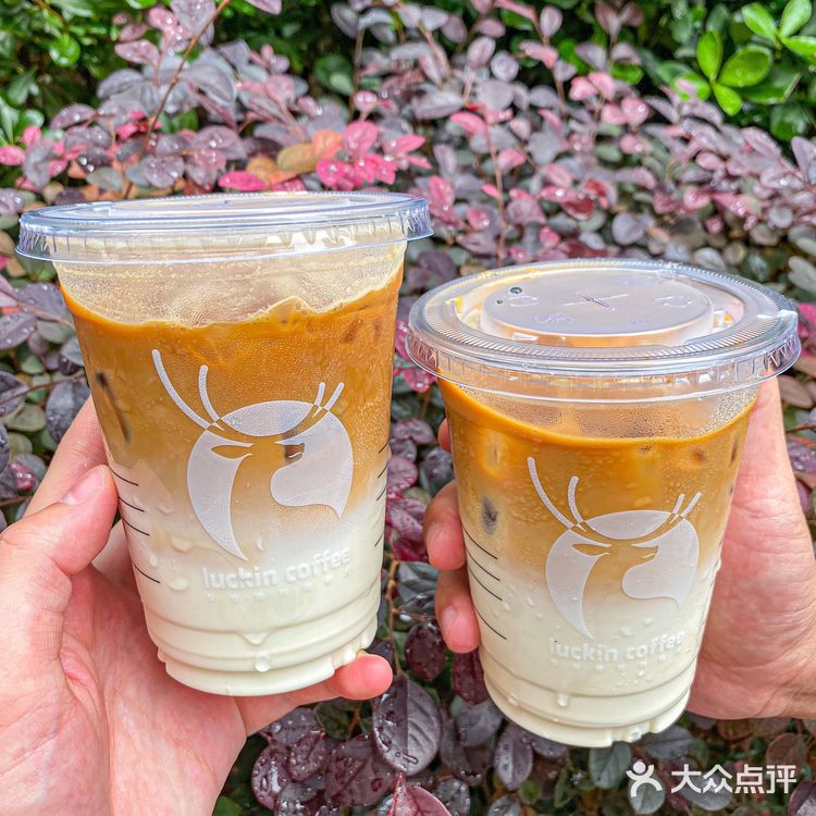 瑞幸咖啡真有你的☕️丝绒拿铁拿捏的死死的‼️