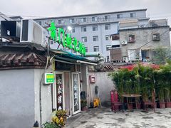 -前门张记涮肉(前门店)