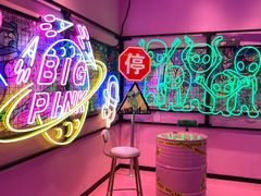 -BIG PINK大粉娃娃机主题馆(圆融星座店)