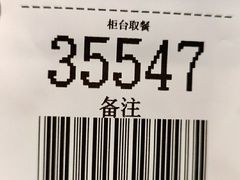 -麦当劳(中唱大厦店)