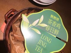 -新发现(宝山龙湖店)