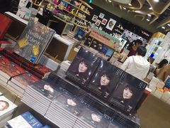 -诚品(信义店)