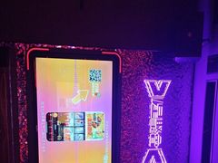 -星聚会KTV(苏州信投大厦店)