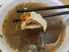 牛肉粉丝汤-锅贴王小吃(南大街店)