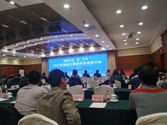 -中国科技会堂