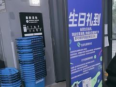 -迪卡侬(大英山店)