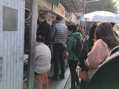 -海幢瑞芳饮食店