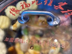 -缘福乡村铁锅炖民宿(八达岭店)