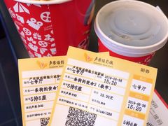 -卢米埃影城(魅力城激光店)