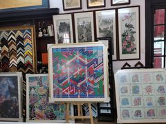 -画匠裱画配框(上海世贸商城店)