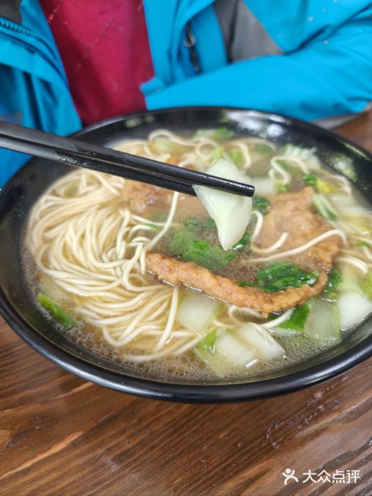 家烧面馆【南山路知名经典面食】图片