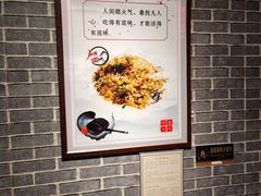 -遵义虾子卢四羊肉粉(大沽路店)